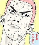 suramu1.jpg